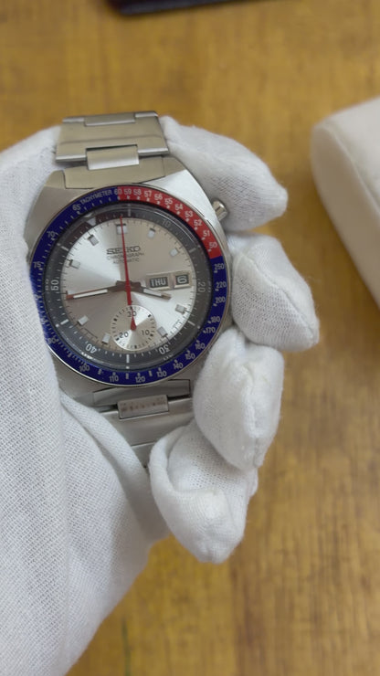 Pre Owned Vintage Seiko Automatic Chronograph Silver Pogue  (Super Rare & Well Preserved)